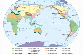 高中地理——每日讲1题（世界气候分布、寒流/暖流、垂直地带性）图片