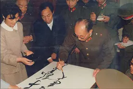 张爱萍率部洪泽湖剿匪图片