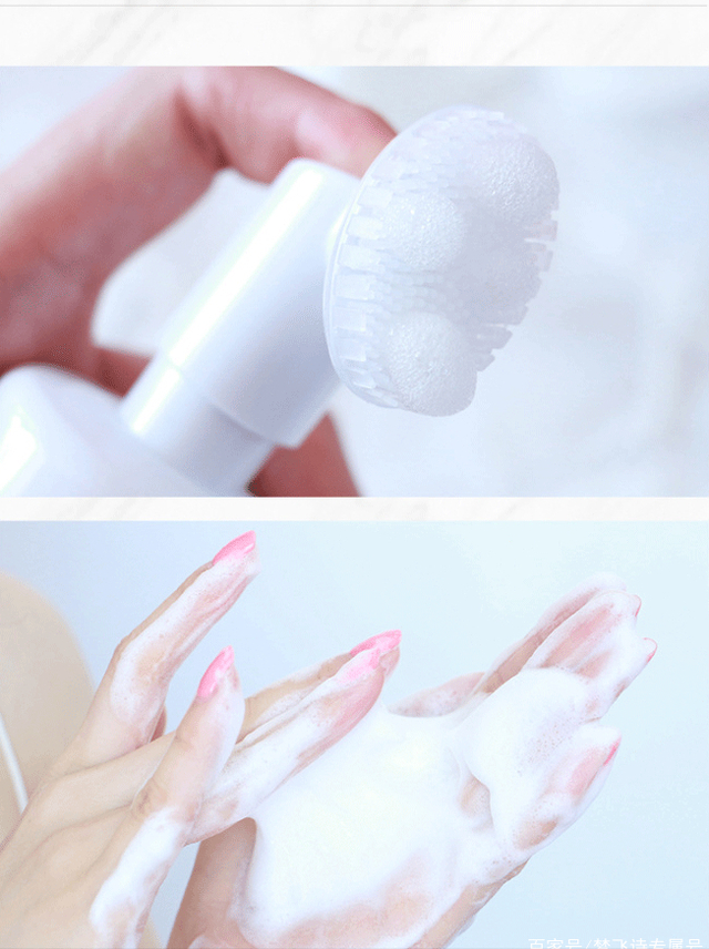 鐢ㄤ粈涔堟礂闈㈠ザ鑳芥帶娌圭鐥橈紵涓嶅Θ璇曡瘯杩欐姘ㄥ熀閰告磥闈㈡厱鏂? onerror=