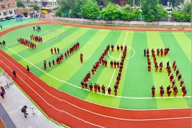 「特稿」不一样的开学 不一样的二小图片