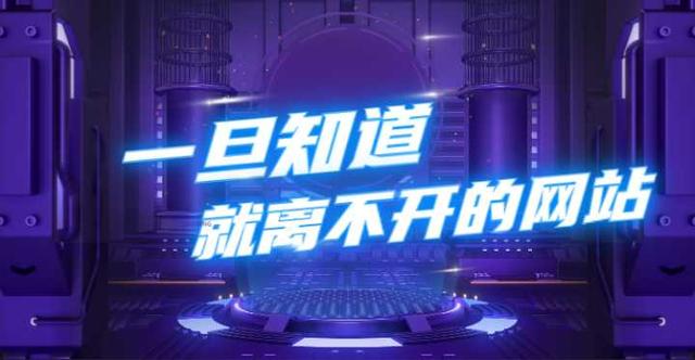 3֪ʶվһ֪Ҳ벻