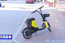 摊上事了！仙游街头290余辆共享电动车被暂扣图片