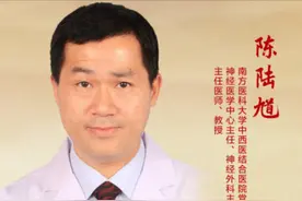 被称为大脑“拆弹”专家！从医27年，广东这位医生完成超1万例颅脑手术！图片
