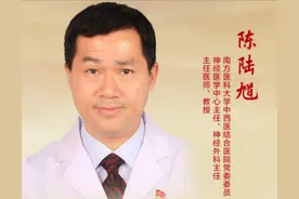 被称为大脑“拆弹”专家！从医27年，广东这位医生完成超1万例颅脑手术！图片
