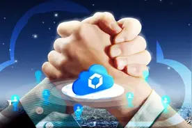 客从“云”中来，中国电信力撑云上广交图片