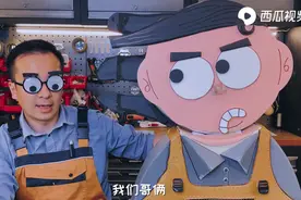 近视是因为眼睛肌肉在闹罢工？西瓜视频拆模型还原真相图片
