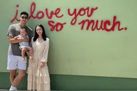 高以翔挚友宣布妻子怀二胎！结婚2年抱2娃进展神速，一胎未满一岁图片