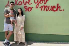 高以翔挚友宣布妻子怀二胎！结婚2年抱2娃进展神速，一胎未满一岁图片