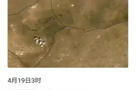 蒙古国大火入境？没门！卫星图像告诉你为什么图片