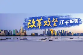 改革攻坚 江干报表③丨全省首创“插花式”改造 老旧小区变身未来社区图片