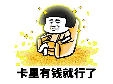 1月最赚钱游戏公布！36年老IP出新游，比魔兽还火，成1月最大黑马
