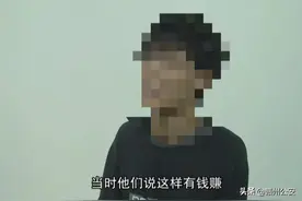 这个群体已涉案！赣州警方正强势推进“断卡”行动图片
