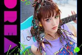 告别甜美可爱，朱主爱出新作宣告转型图片