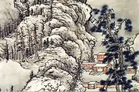 北宋画家郭熙的画论：林泉高致——“三远法”出自这里图片