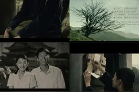 纯爱电影山楂树之恋图片