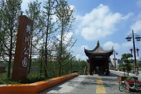 溜娃宝地-樊川公园图片