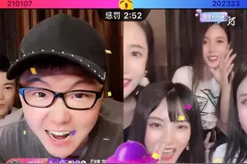 铁山靠团队之五朵金花图片