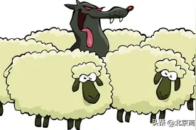 离婚后多年发现男方隐匿财产仍可起诉追究图片