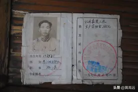 纪念我的姑父，一个参加过抗美援朝的老战士图片