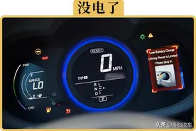 多少次自动启停，才能把电瓶搞没电？听说要2000次图片