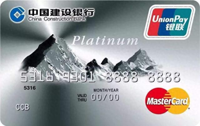 中信银行信用卡如何查询寄送进度，14家银行信用卡面签流程图 配图09