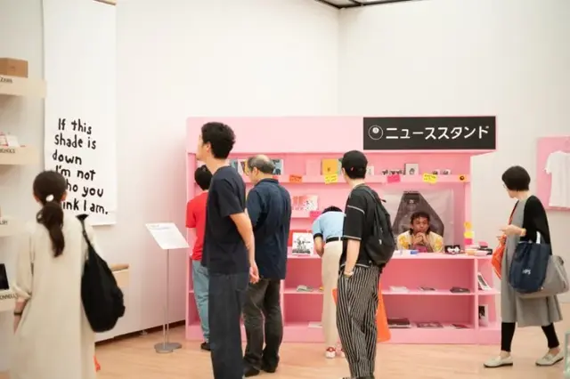 nishio东京机械展