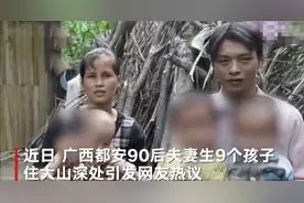 为什么高学历人群生育意愿更低，反而越穷的人更敢多生孩子？图片