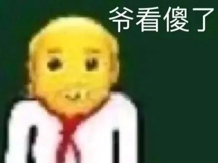 街边盗版三国杀洋相百出，我的三国杀凭什么连吴国都没有