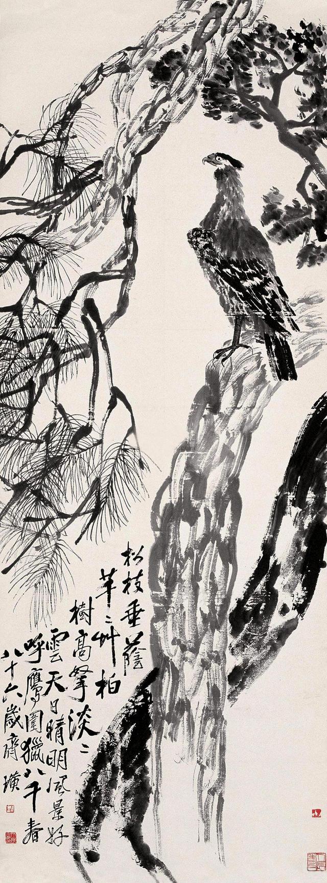 齐白石松柏高立图 齐白石松柏高立图真迹(图4)