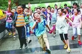 锦州中小学暑假放假安排定了！图片