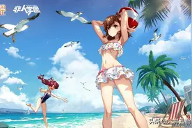 叫我食蜂操祈大人！《超炮》白丝女王降临《非人学园》图片