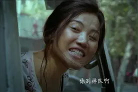 《万箭穿心》李宝莉：刀子嘴的中年女人，最容易成为生活“弃妇”图片