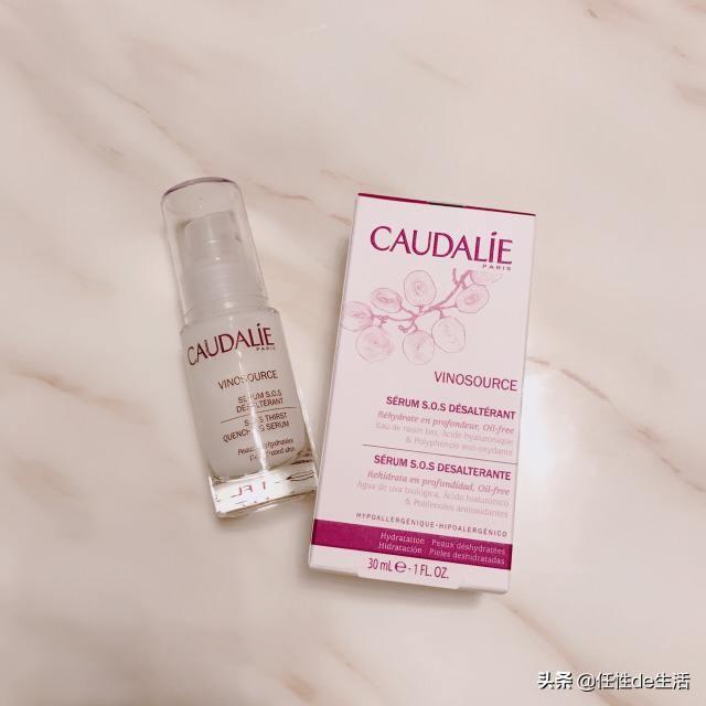 涓婂崐骞寸鑽夊拰鍚愭Ы锛宼he ordinary绌虹摱璁帮紝50鍏冪殑绔熺劧姣斿ぇ鐗屽ソ鐢? onerror=