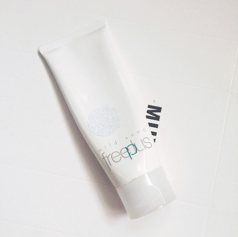 洗面奶中的“爱马仕”，5秒还原干净皮肤，7天白一度~