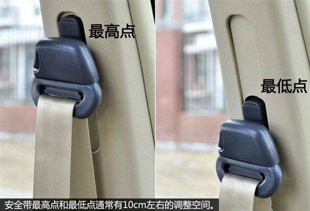 汽车小知识，安全气囊居然可以关闭，车内也有逃生舱，一定要学会