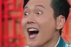 盘点2019十大网络流行语，“盘他”出自于这里图片
