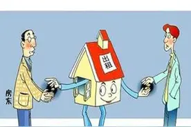 租赁房屋遇上拆迁 逾期搬离被诉索赔图片