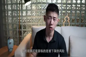 如何找无版权音乐，3分钟带你了解免费版权音乐视频封面