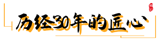 花胶炖鳄鱼肉 2026年花胶炖鳄鱼肉
