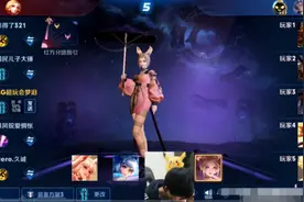 梦泪5射手速推流阵容，46星五排打成娱乐模式，孤影：3职业就是猛图片