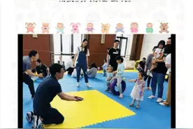 六一特辑丨探秘！爸爸妈妈上班到底在干些啥？图片