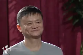 马云接受总台记者独家专访：“这件事碰上了挫折，但势头不可阻止”图片