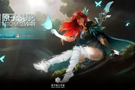 操作复杂玩不懂？来看看这篇《原子战争》基础玩法介绍吧图片