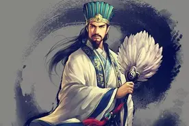 诸葛亮死后资助司马懿获天下图片