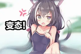 马里奥赛车硬生生被玩成马里奥逗猫，连任天堂制作人都发文吐槽图片