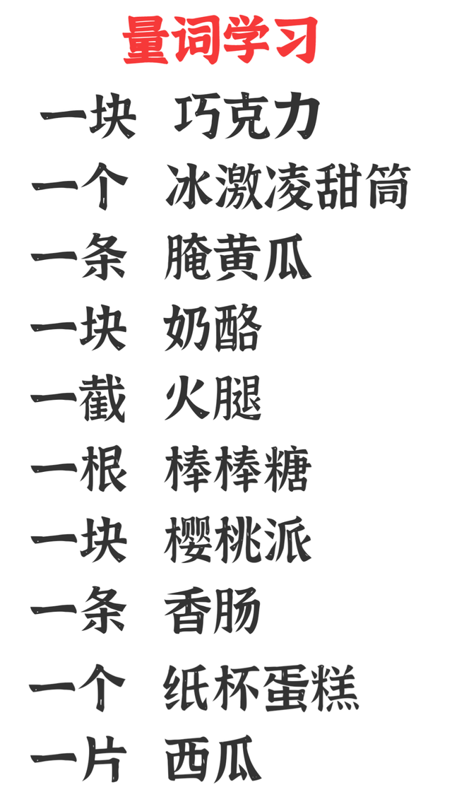 öëë桷汾ѧֹԡ֪