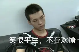 Xx退役之后人气惨淡，直播透露天天在家带娃，退役生活很困难图片