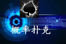 文以载道-图解拐点和拐点线画法图片
