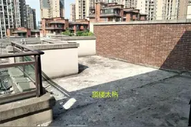 住顶楼像蒸桑拿？现流行在楼顶架空6公分铺防腐木，实现冬暖夏凉图片