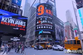 耗时超3年，这家深圳LED企业靠什么赢得美国“337调查”？图片
